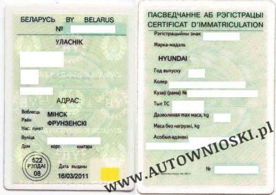 Certificat d'immatriculation - dowód rejestracyjny - Białoruś