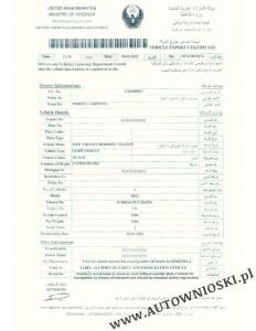Vehicle export certificate - dowód rejestracyjny eksportowy - Zjednoczone Emiraty Arabskie (ZEA)