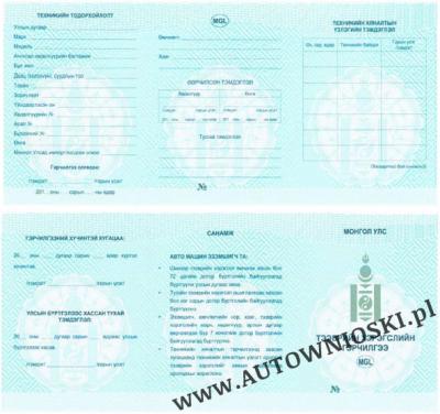 Dowód rejestracyjny (Certificate of registration, Certificat d'immatriculation, Carta di circola)